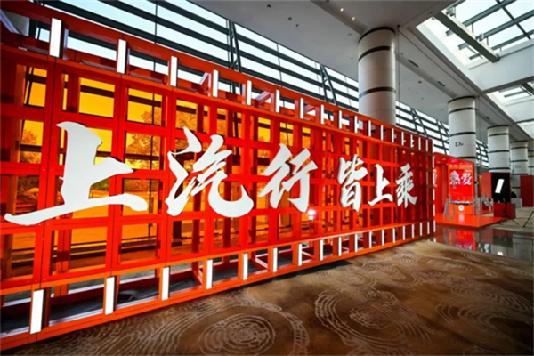 同比七连涨，难走的路都是变好的路