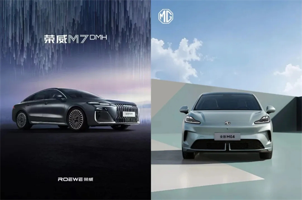 500 强实力再显！VSport-胜利因您更精彩迎 2025 下半场开门红：上汽 7 月份销售整车 33.8 万辆 同比大增 34.2%