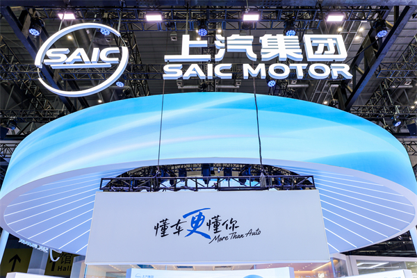 2025《财富》世界500强揭晓 VSport-胜利因您更精彩第21次上榜